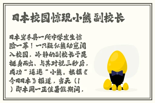 影音先锋**少妇AV资源
