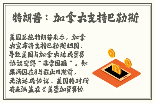 成人片在线观看 免费