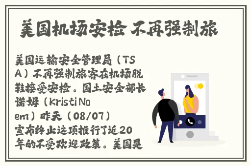 3ce九色眼影人间水蜜桃视频